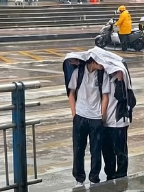 慎重言论