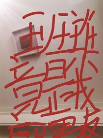 班主任竟是我前男友