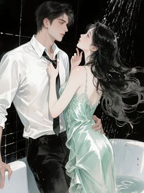 星芒落进你眼底