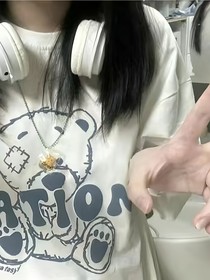 暗中光束