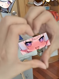 以繁安