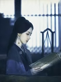 云之羽：我只想当个普普通通的人妻啊