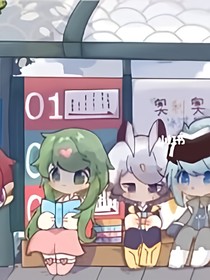 開聯(lián)日常（擬人篇）