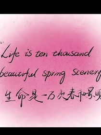 初中三年全科重點(diǎn)