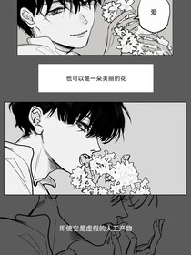 尚且存活