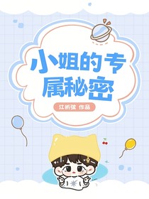邊伯賢：不只是雇主