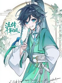 兄坑：流傳千年的風(fēng)
