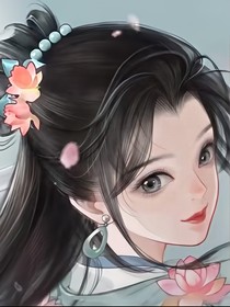 综穿：小透明的日常