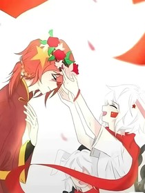 三次元小兔子穿越二点五次元