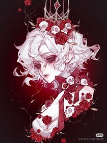 嫡女谋国，暴君追妻