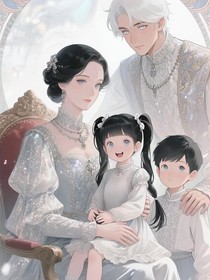 活成反派也有HE