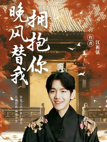 边伯贤：我竟是边帅白月光