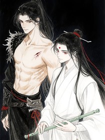 师兄成了我宿敌