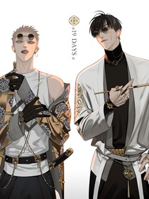 斯德哥尔摩——贺红