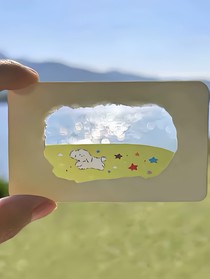 短文（随笔）刀子来咯！