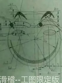 哭泣吧……我的……朋友-d191