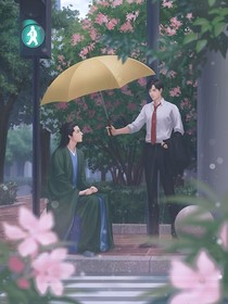 归人如烟
