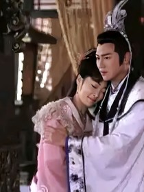 封神英雄榜之只因为爱你