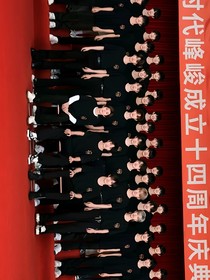 一代管二代，三代，4代
