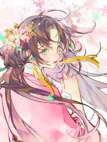 綜影視：我真沒想勾引啊