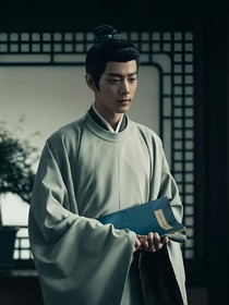 藏海传：歆海听风