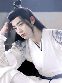 陳情令：錦深云