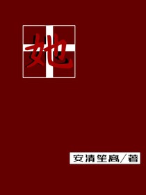 她与me