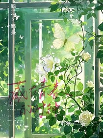 藏在青春的时钟