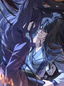 遥寄山海故