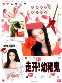 沈岑封面铺