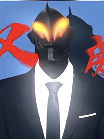 感谢粉丝们