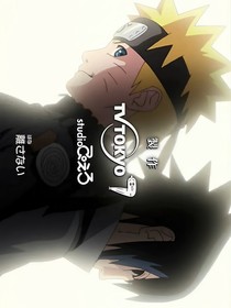 佐鸣：放手