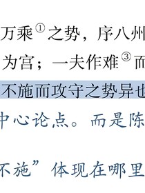 作者不知道取什么名字这个名字怎么有人取了