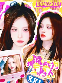 NCTWISH：NPC拒绝成为工具人