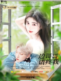 林WU封面