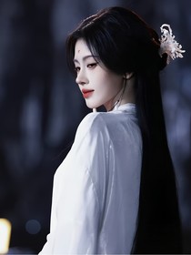 临江仙：囚妻