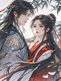 综影视：天边那朵云