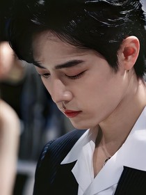 综影视：也曾谈情到天光