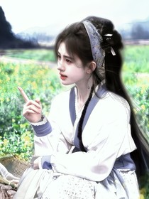 臨江仙：殺死那個(gè)白月光