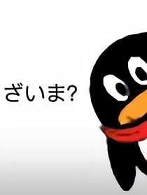 LCK：听辅助的话