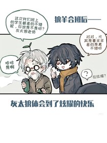隨筆……喜美
