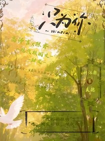 只为你c