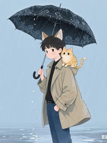 梦界闲行录