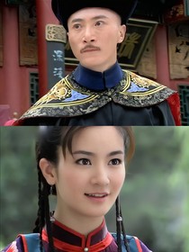 新还珠之疯批将军狠狠宠