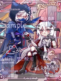 血月之女