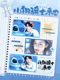 PCG封面铺