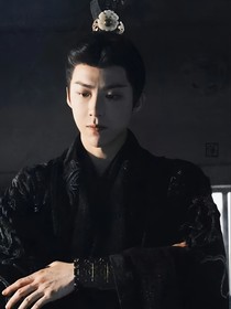 临江仙：杀死那个白月光