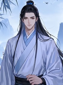 穿越后执行每日任务