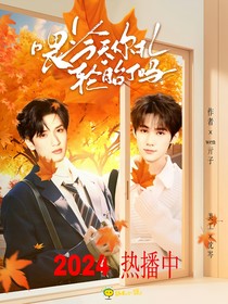 TNT：喂！今天你扎轮胎了吗