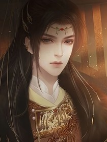 烬月辞